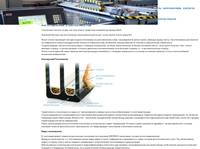 ������������ �������  - ����������������� ������������. ���� �� ������� ������������